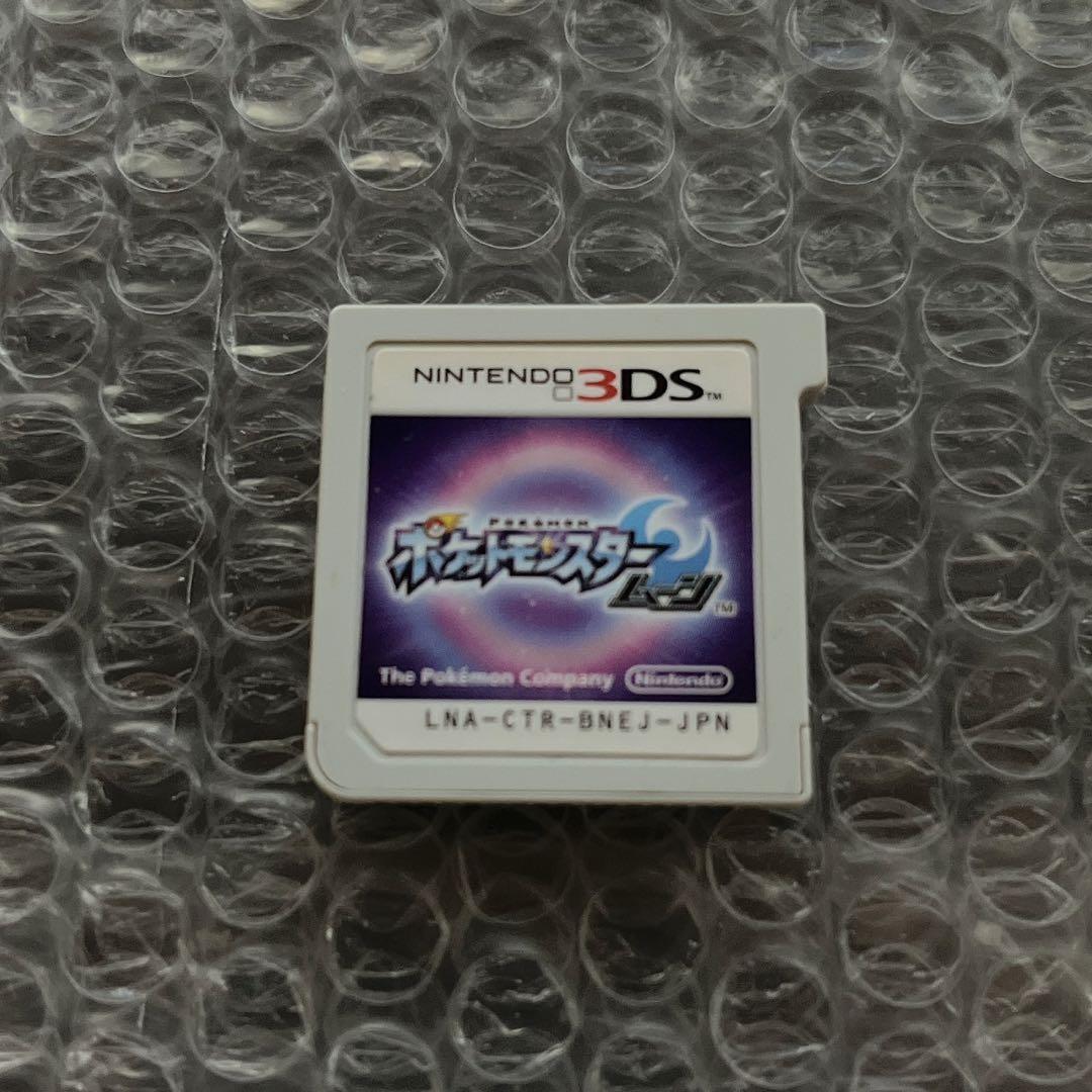 ポケットモンスタームーン - メルカリ