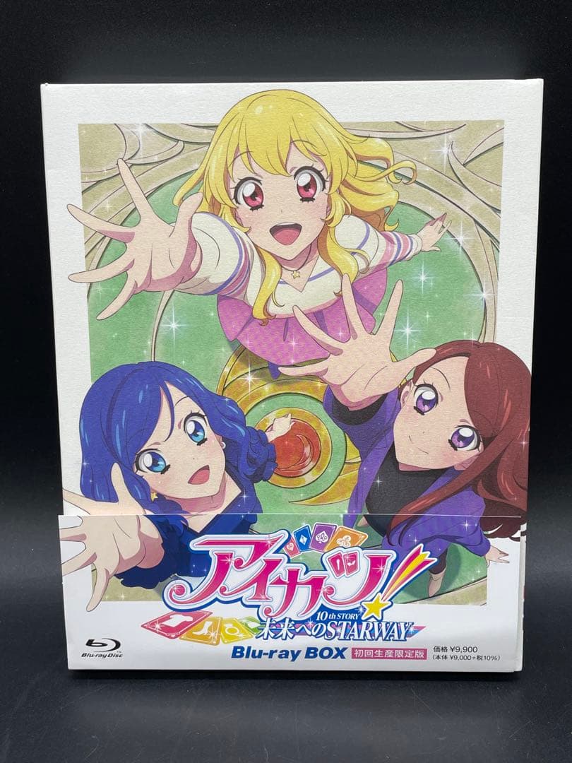 アイカツ! 10th STORY 未来へのSTARWAY Blu-ray BOX - メルカリ