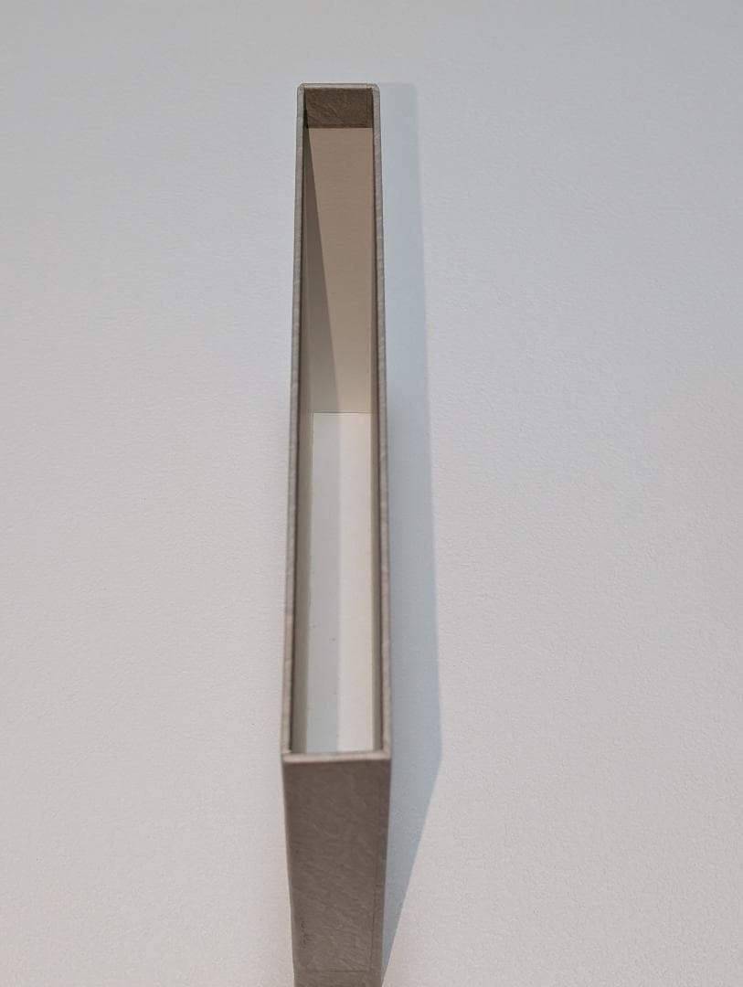 皇教 真洲鏡 源泰亮 撰・蘭園田翁 集録 八幡書店