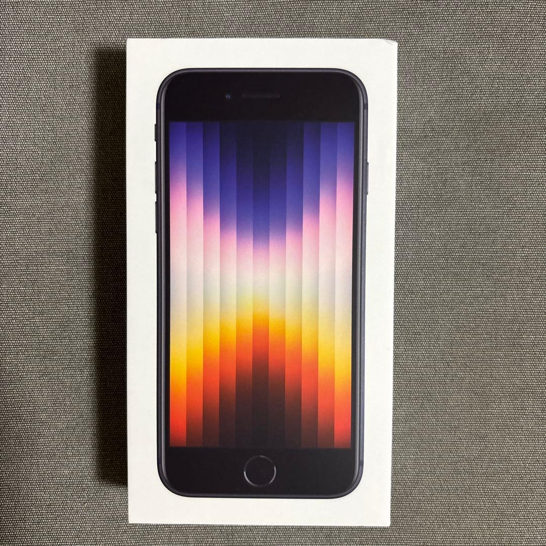 iPhone SE (第3世代) 64GB ミッドナイト 歴代SEと8ボディをコンプリート！』 Apple iPhone SE (第3世代) 64GB