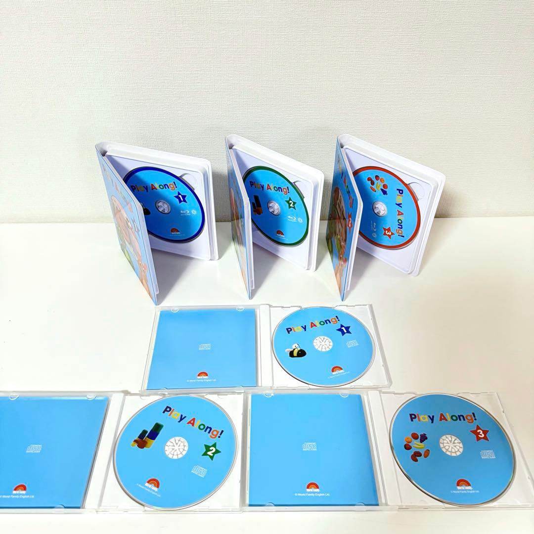 最新版 プレイアロング DWE ディズニー英語 ワールドファミリー - メルカリ
