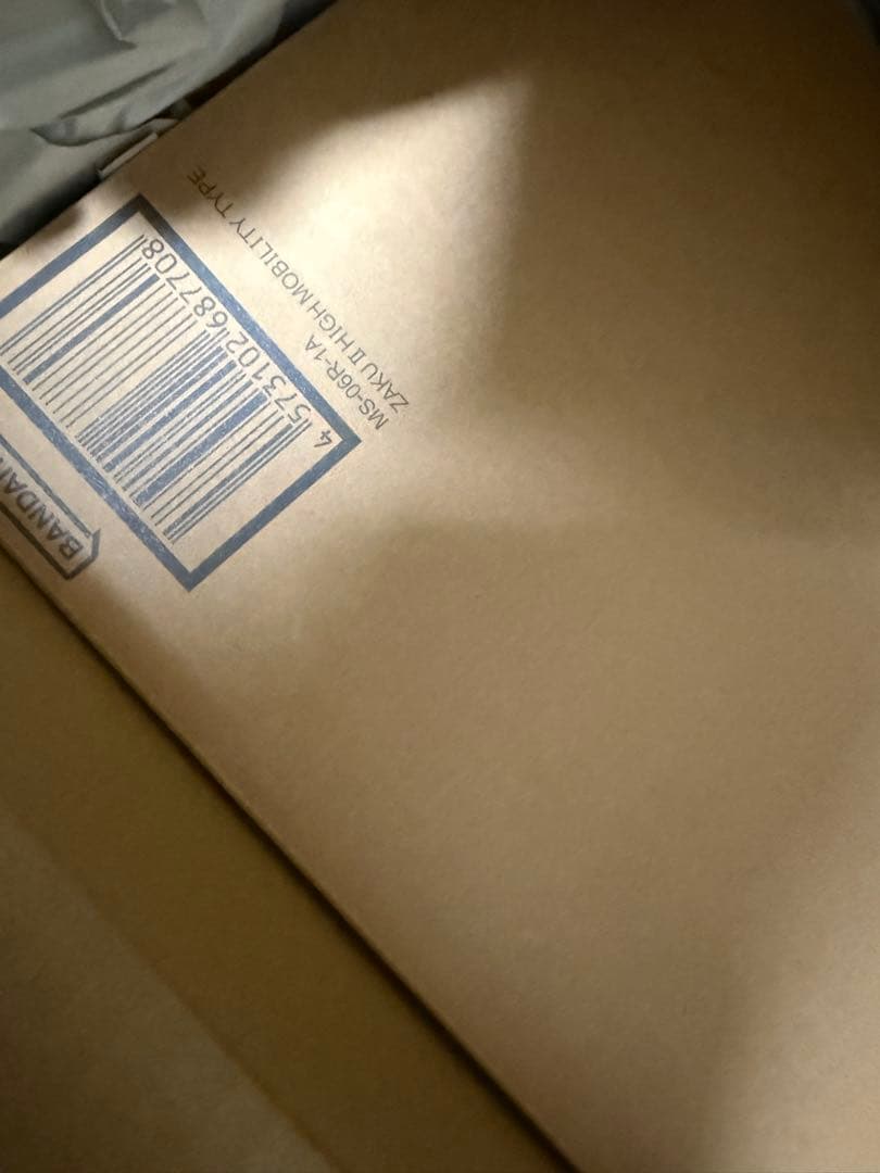 S.H.Figuarts 真骨彫製法 仮面ライダーサイガ 新品 未開封 6セット