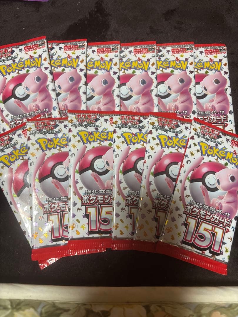 ポケモン151 バラパック12枚セット - メルカリ