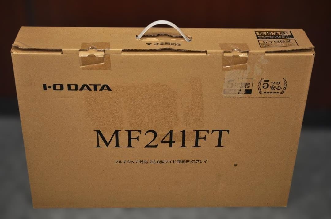 LCD-MF241FVB-T 23.8インチディスプレイ TA2948 lcdmf241fvbt.jpg