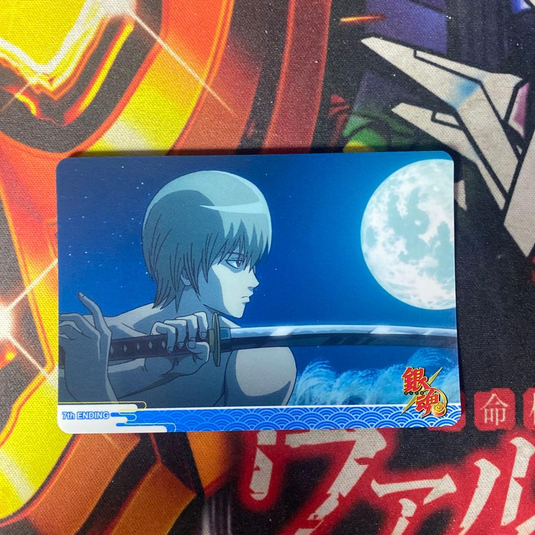 銀魂 トレカ カードダス 真選組 沖田総悟 土方十四郎 近藤勲 219