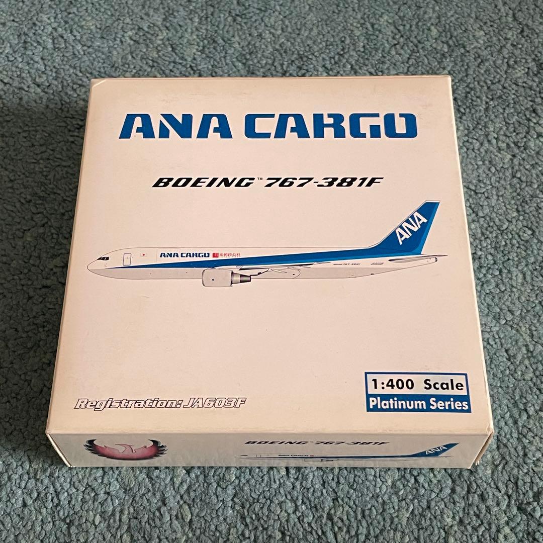 ANA CARGO 767-300F 全日空カーゴ 日本郵公社 ph - メルカリ