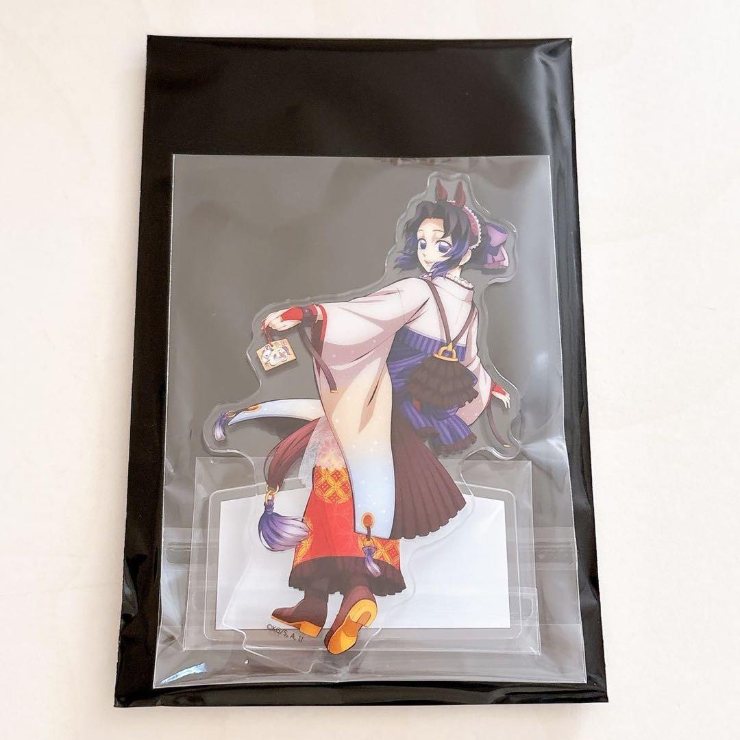 鬼滅の刃 ufotable 干支 2026 午年 アクスタ 胡蝶しのぶ - メルカリ