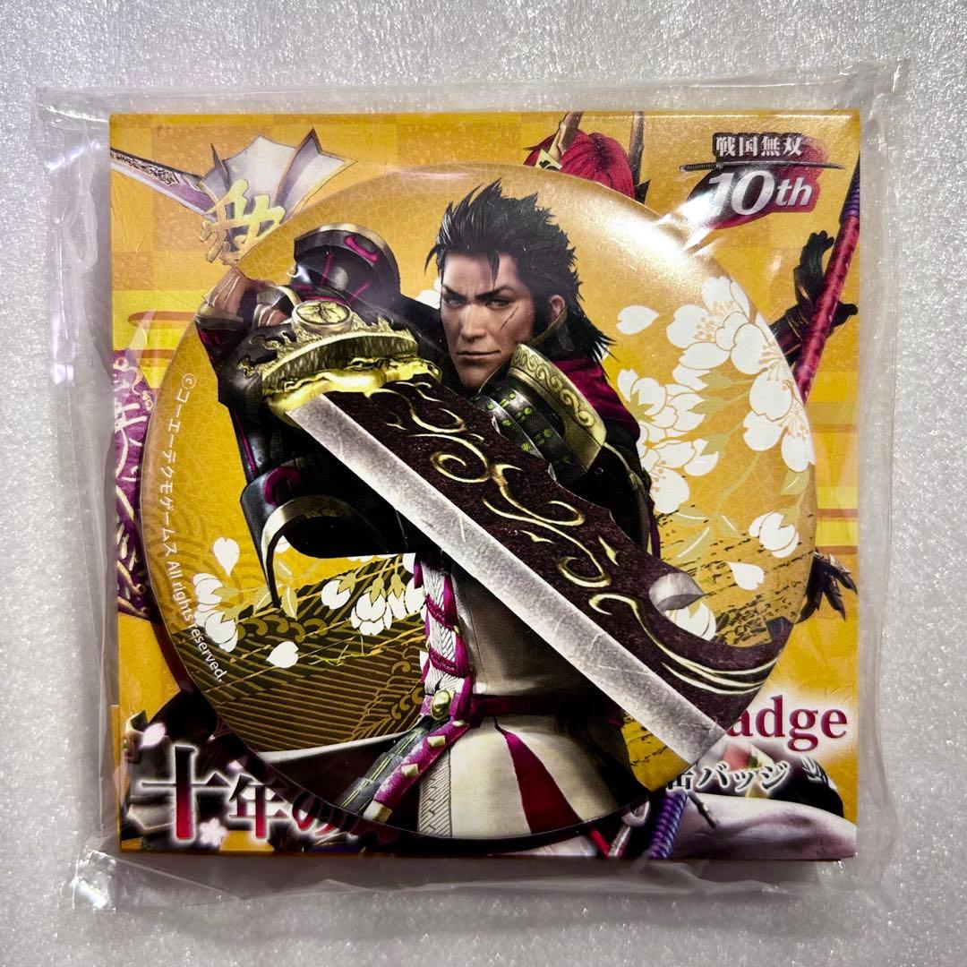 戦国無双 声優奥義 2014 祝宴 十年の祭 島左近 缶バッジ - メルカリ