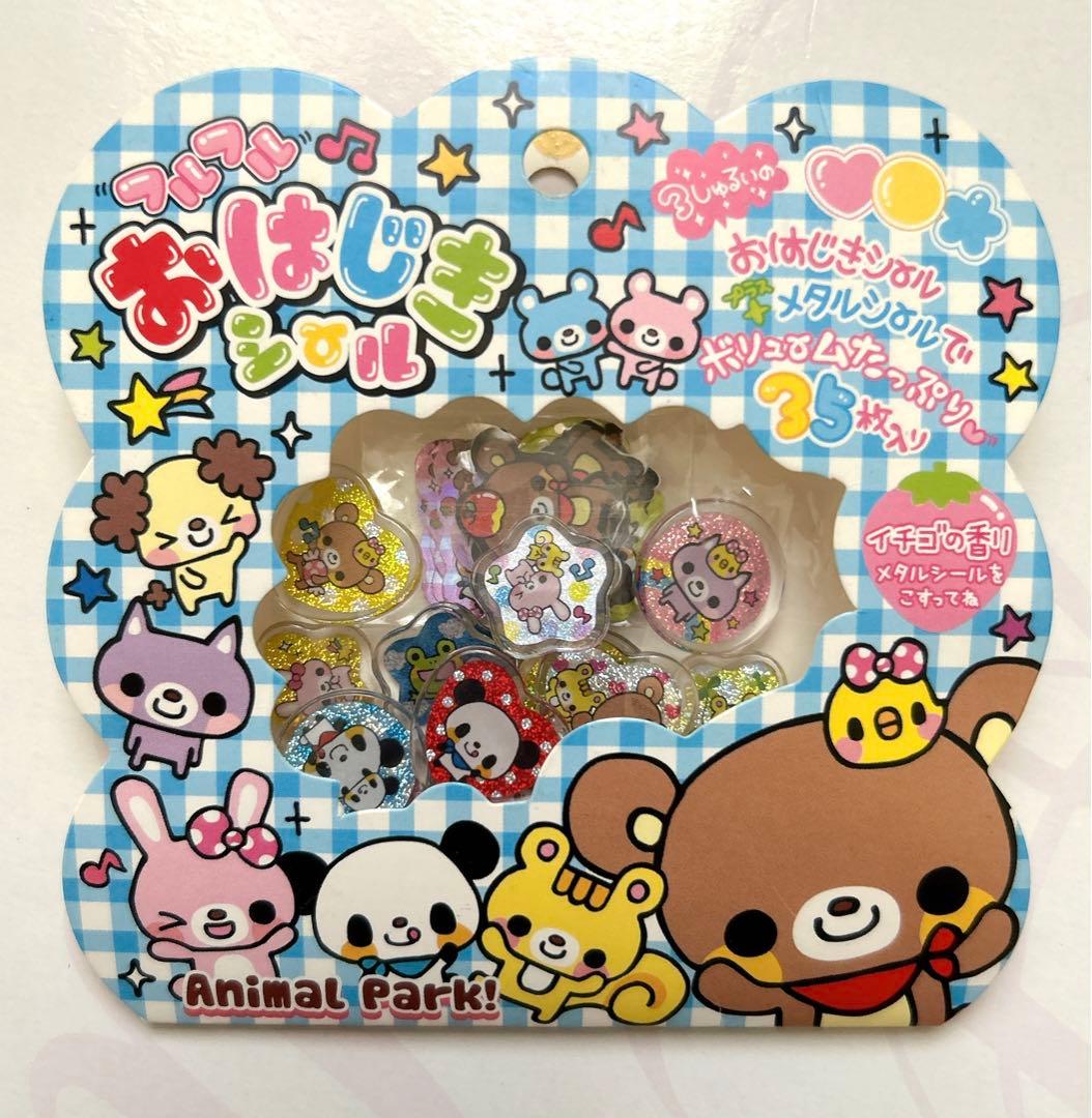 平成レトロ 平成女児 おはじき シール フレーク 香りつき - メルカリ