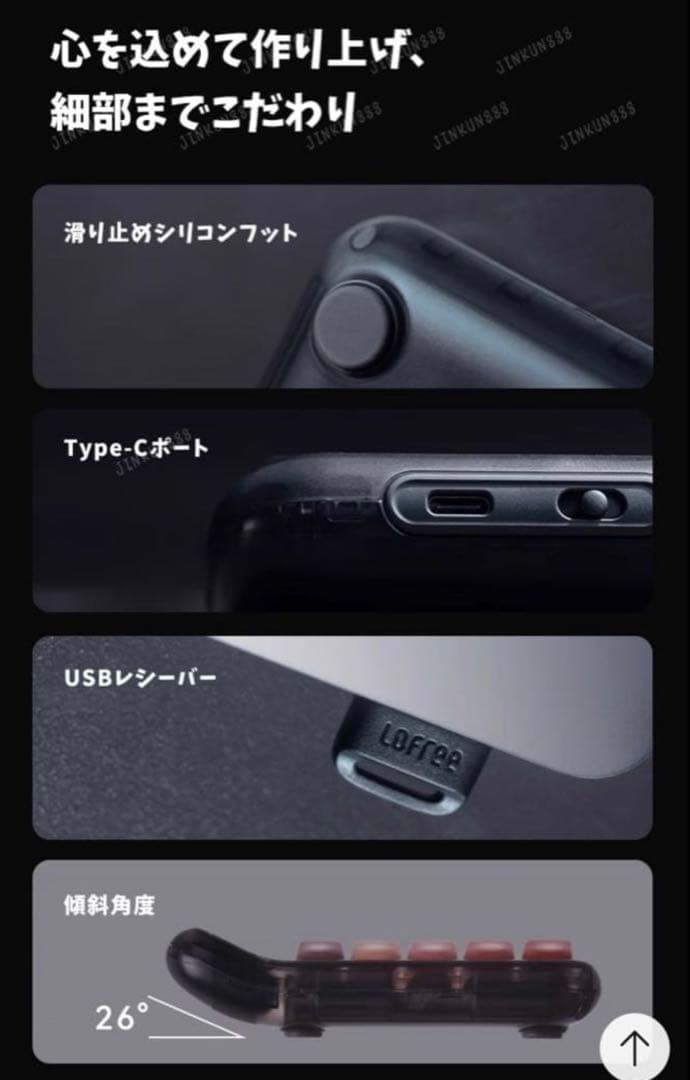 Lofree 電卓 シルバー リップスティック テンキー ピンク - メルカリ