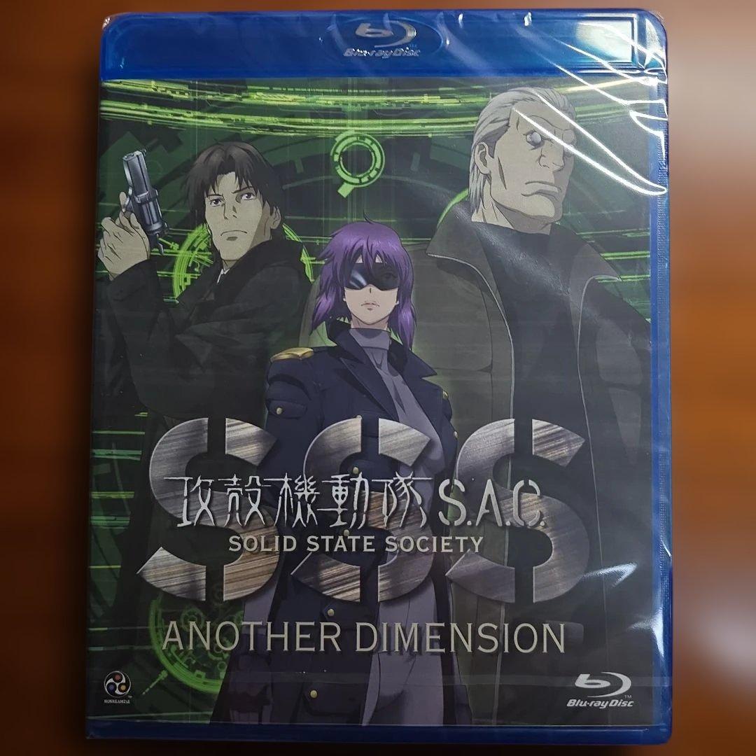 未使用 攻殻機動隊 S.A.C. SOLID STATE SOCIETY - メルカリ