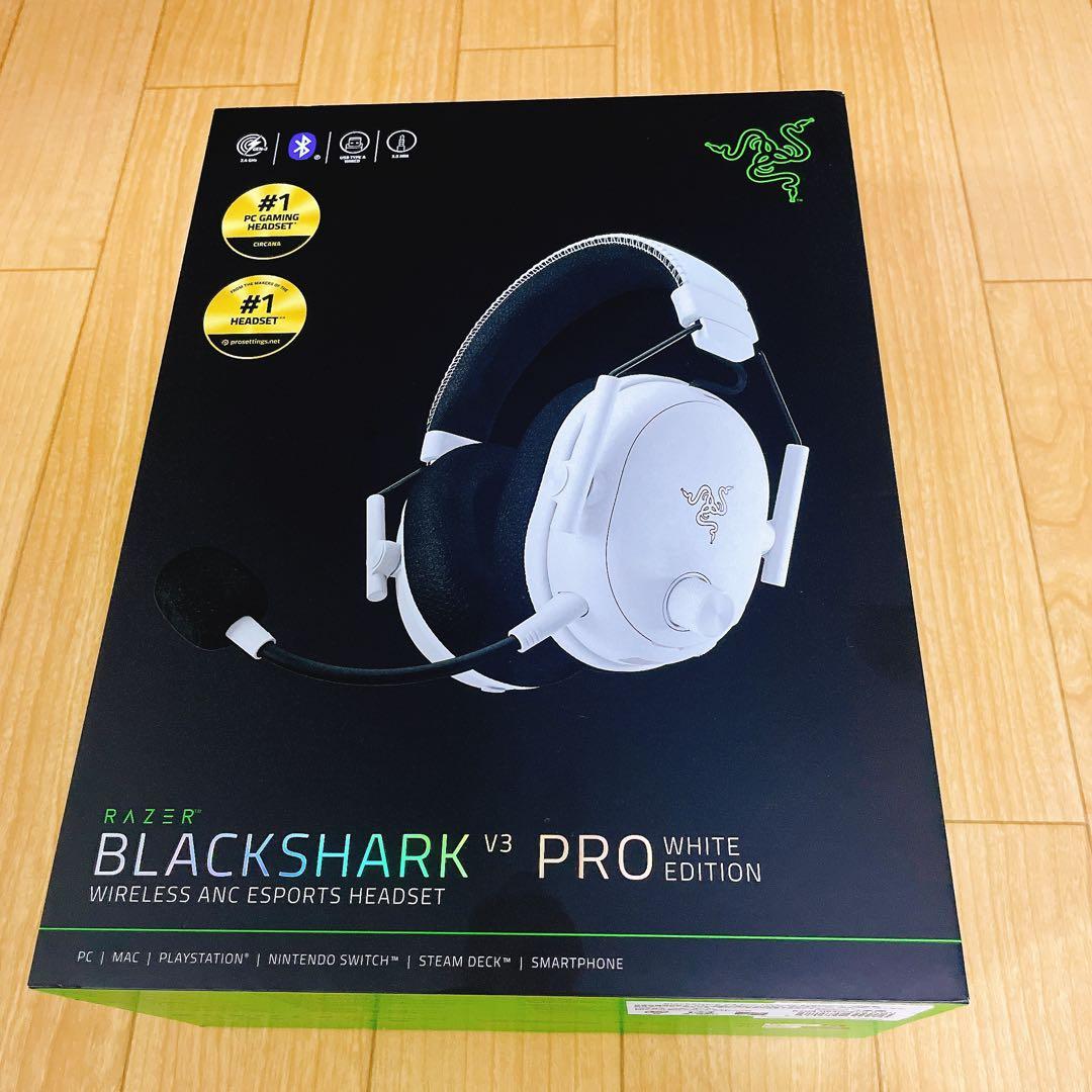 ヘッドホン Razer BlackShark V3 Pro White Edition Buy Razer BlackShark V3 Pro - White | Gaming Headsets | Razer.com
