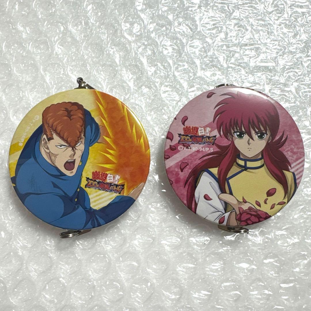 魔道祖師 B2ポスター ステラワース 抽選景品