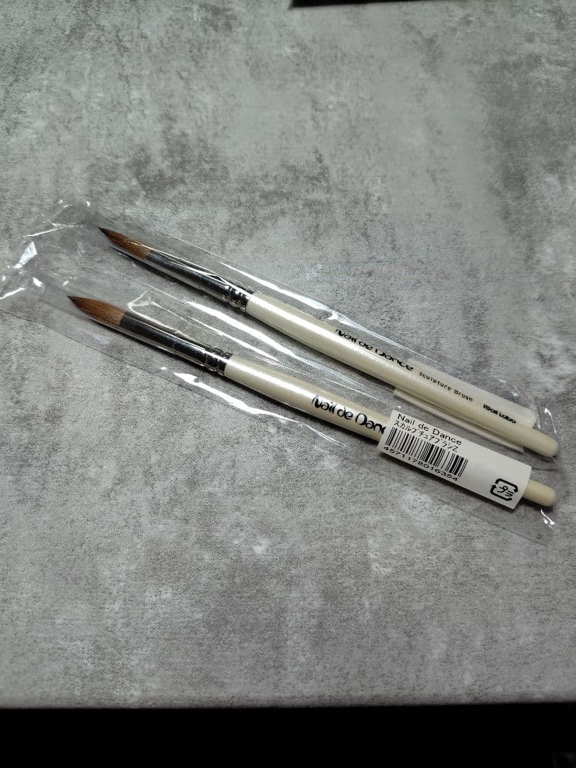 Nail de Dance スカルプチュアブラシ 2本セット ネイルデダンス スカルプチュアブラシ アウトレット Nail de Dance