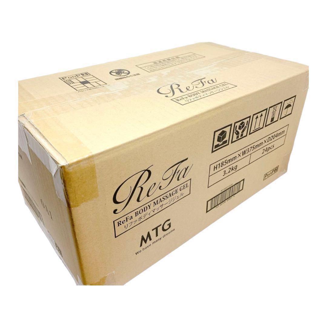 【新品未使用】ReFa リファ ボディマッサージジェル 120g〈24本セット〉 Amazon | リファボディマッサージジェル 120g (ReFa BODY MASSAGE GEL
