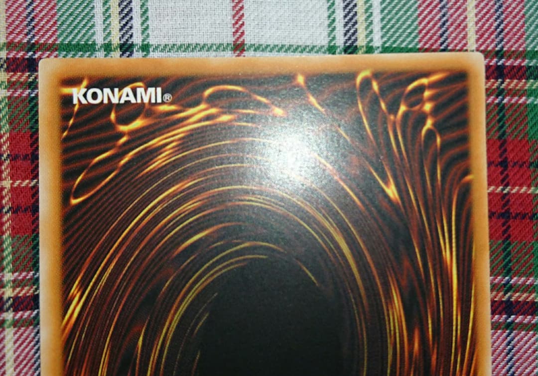 遊戯王 ホーリーライフバリアー アジア 亜レリ asia Ultimate - メルカリ