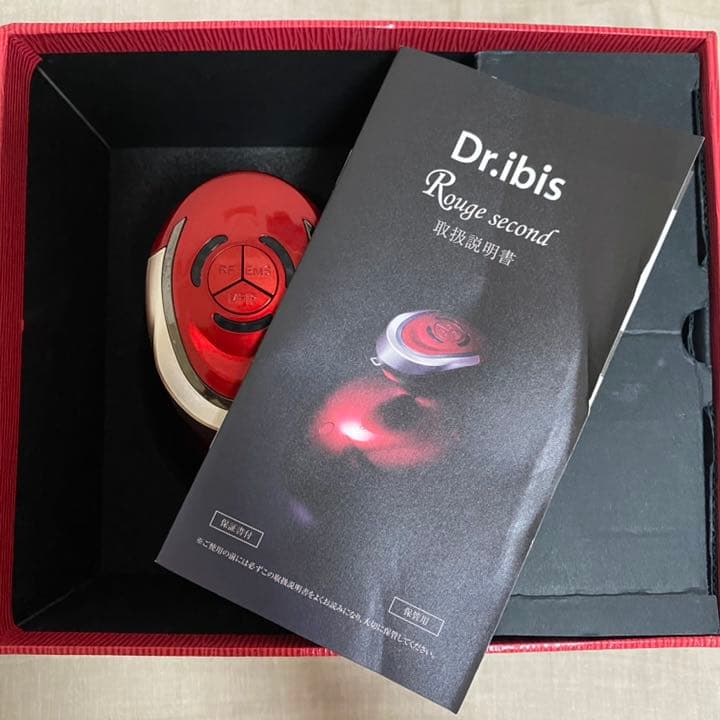 Dr.ibis ドクターイビス　ルージュ セカンド GUESS(ゲス) JAPAN 公式オンラインストア | GUESS JAPAN OFFICIAL