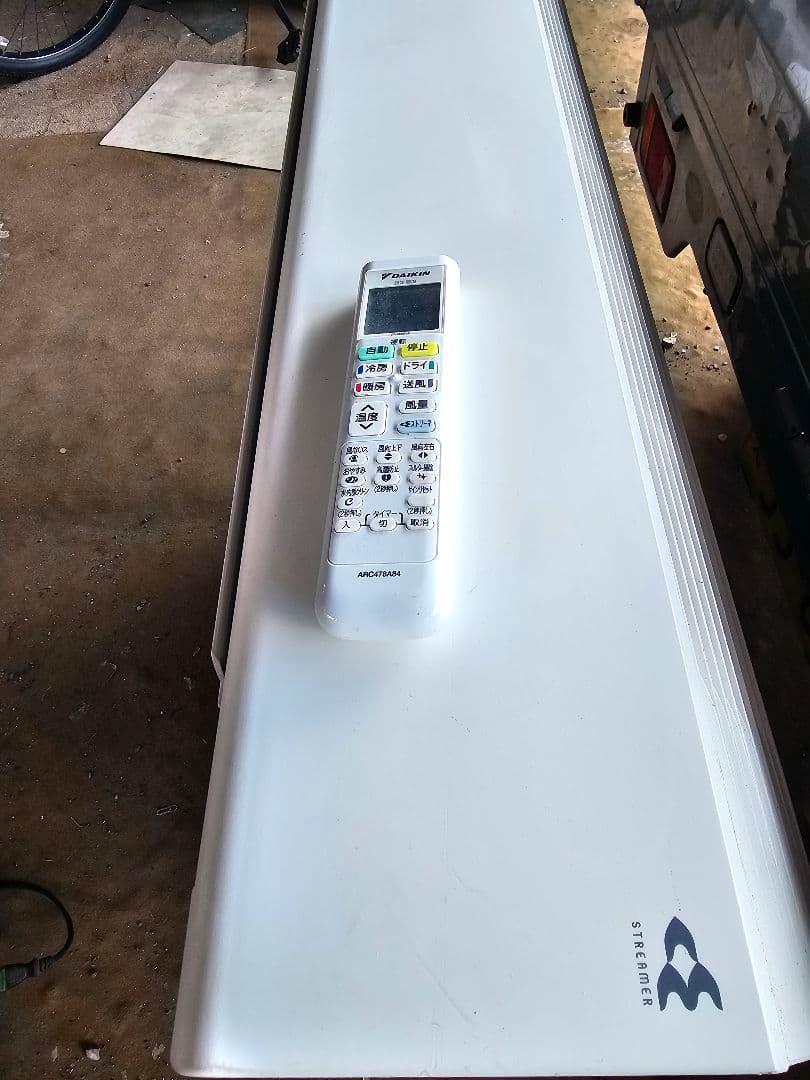 K*a様 2022年式 4.0kw DAIKIN エアコン F40ZTCXP-W