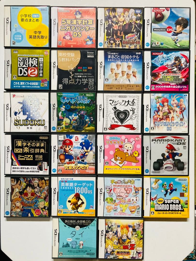 ニンテンドーDS ソフト 100本セット まとめ売り 大量 ケース・説明書