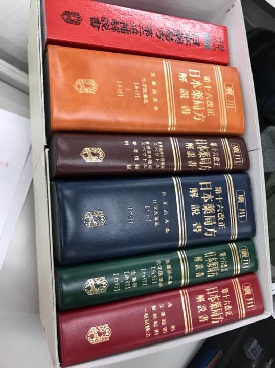 日本薬局方 指定第2類医薬品】日本薬局方 センナ 216g（3g×72包）・72日分