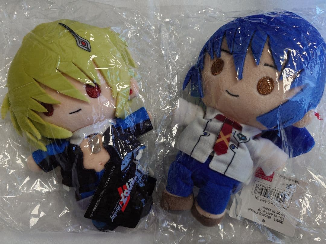 プラッシュキーチェーン グーフィー＆マックス ディズニーストア 希少 レア