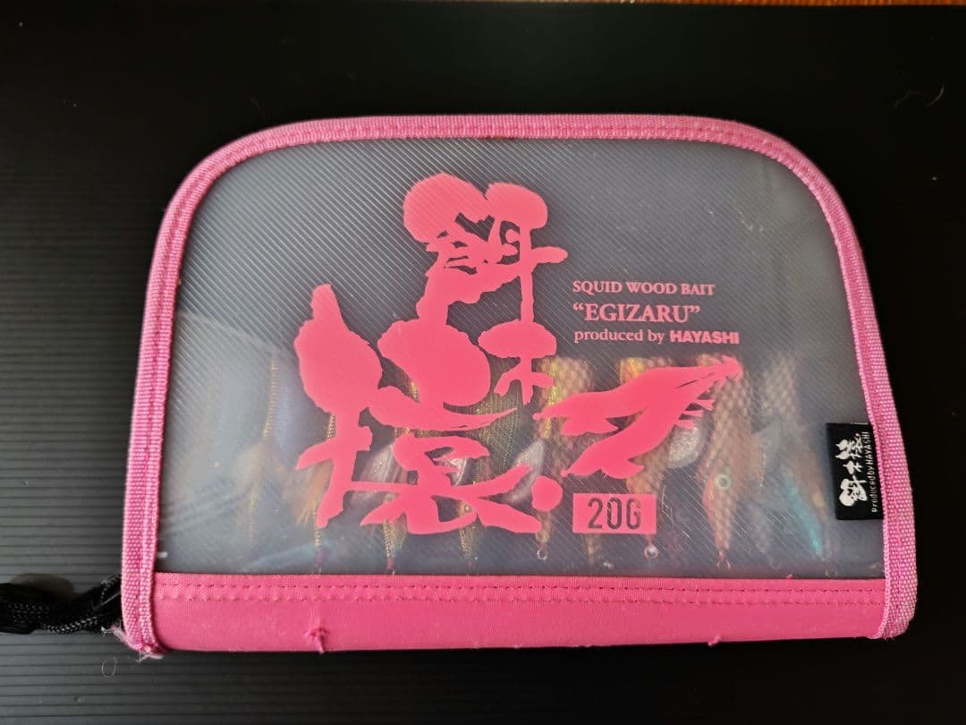 餌木猿 3.5寸 14本 希少カラー ケース付き - メルカリ