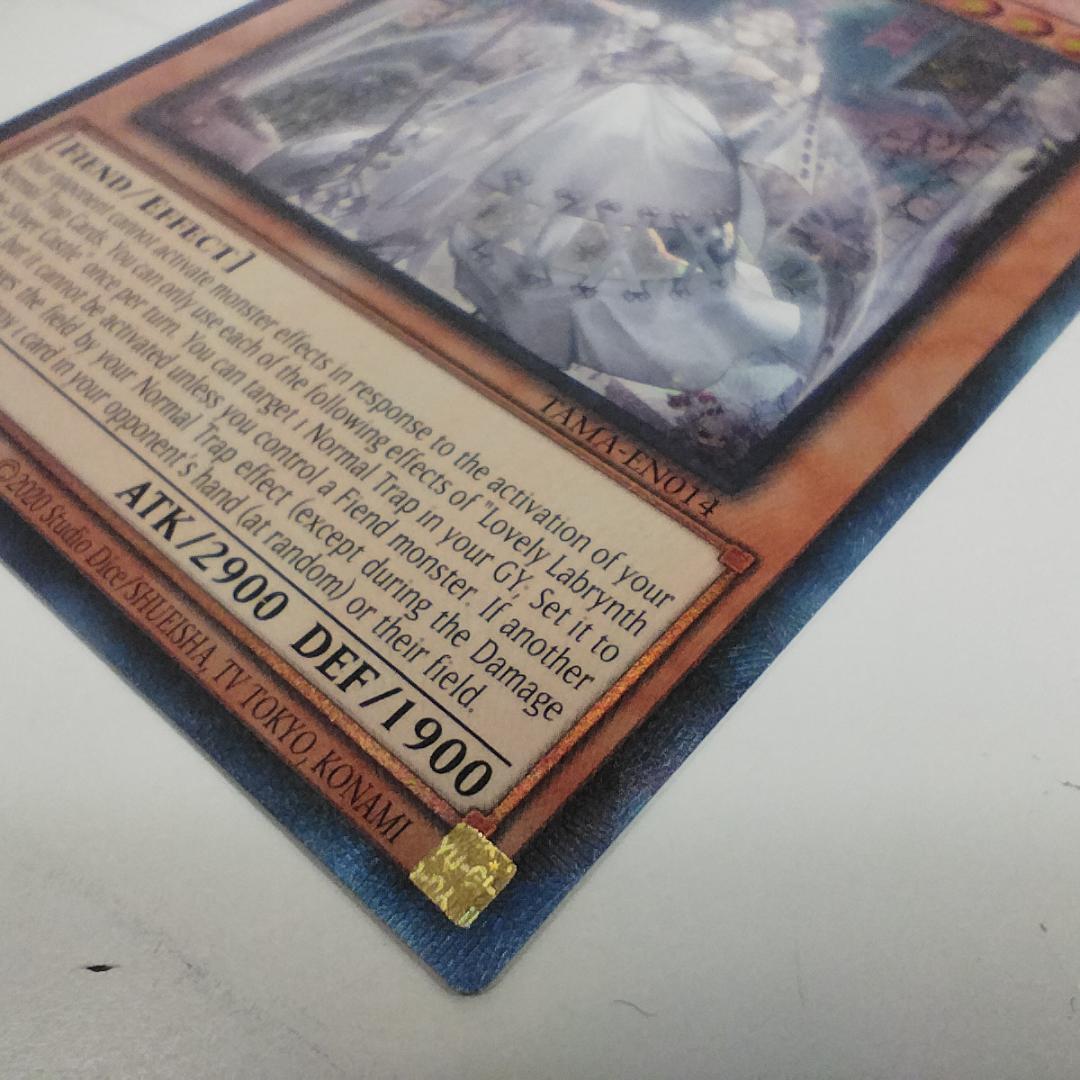 遊戯王 白銀の城のラビュリンス コレクターズレア 英語版 Lovely ISTS