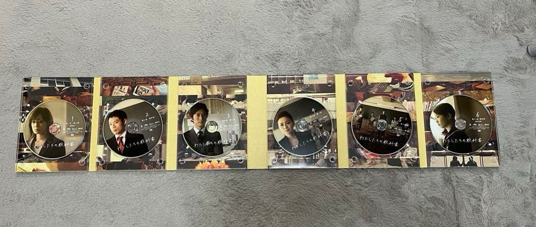 わたしたちの教科書 DVDボックス PCBC-61241