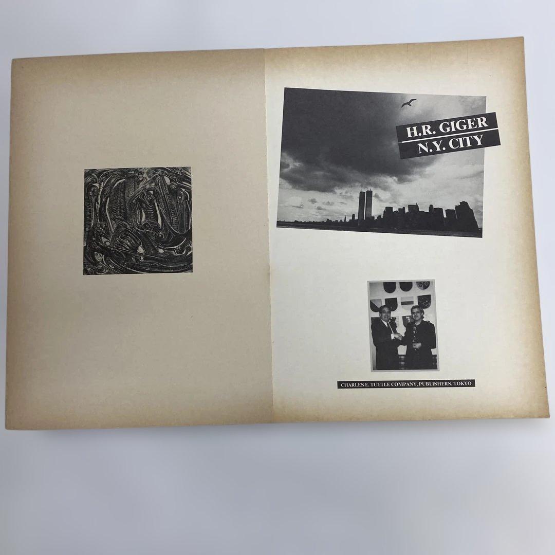 アート・デザイン・音楽 H.R.GIGER N.Y.CITY