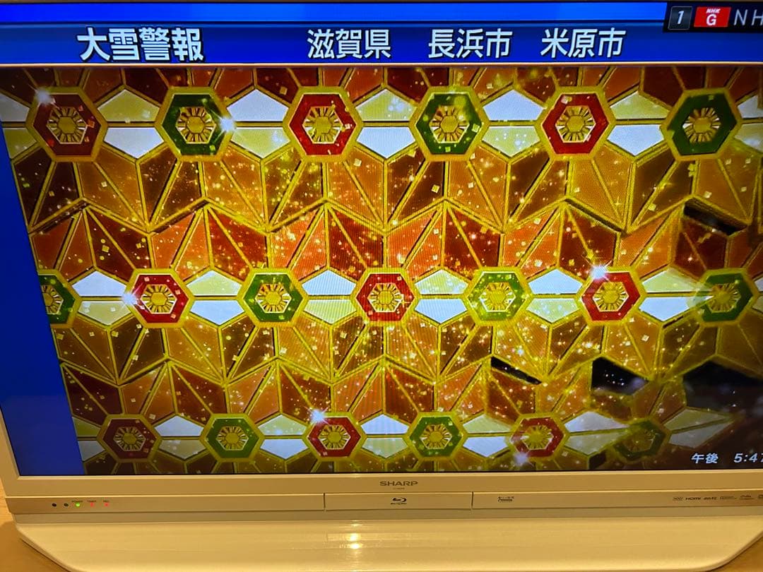 大幅値下げ SHARP シャープ AQUOS LC-40DR9-40V型 Amazon | シャープ 40V型 フルハイビジョン 液晶テレビ ブルーレイ