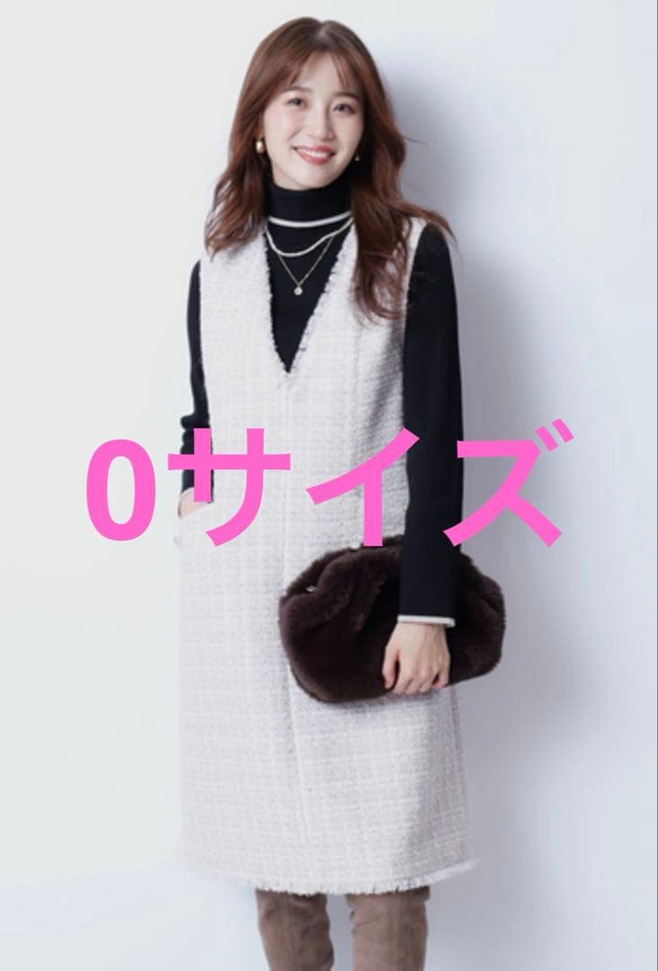 【美品】マルイ限定　ジャスグリッティー　ミックスツイードジャンスカ JUSGLITTY（ジャスグリッティー）の「ツイードジャンスカ（ワンピース