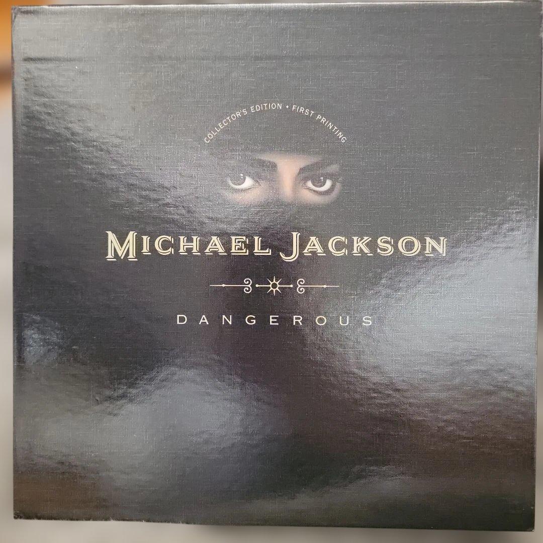 d*2様 マイケルジャクソン 「Dangerous」 コレクターズエディション d*2様 マイケルジャクソン 「Dangerous」 コレクターズエディション