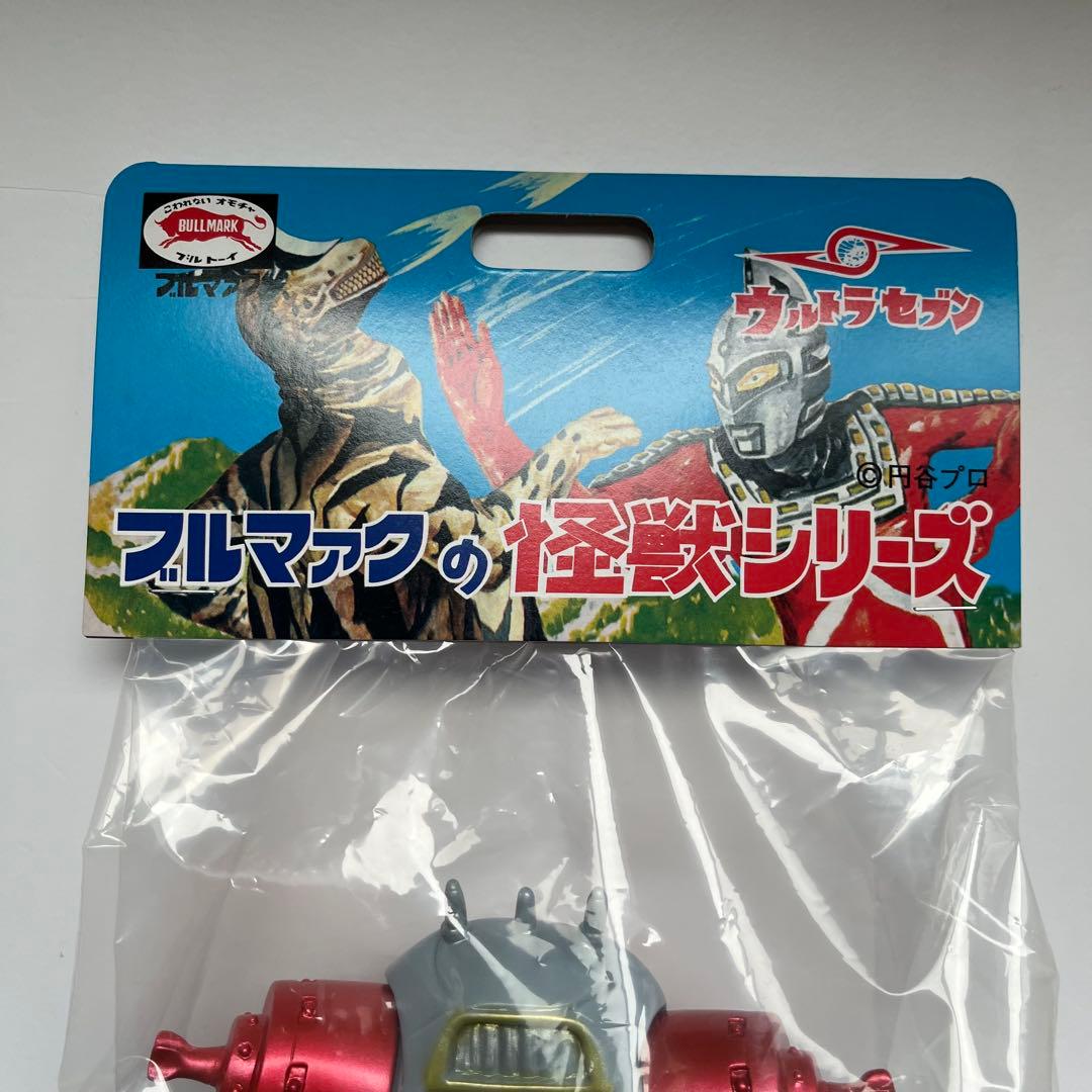 良個体 ブルマァク スタンダード ソフビ キングジョー レトロカラー