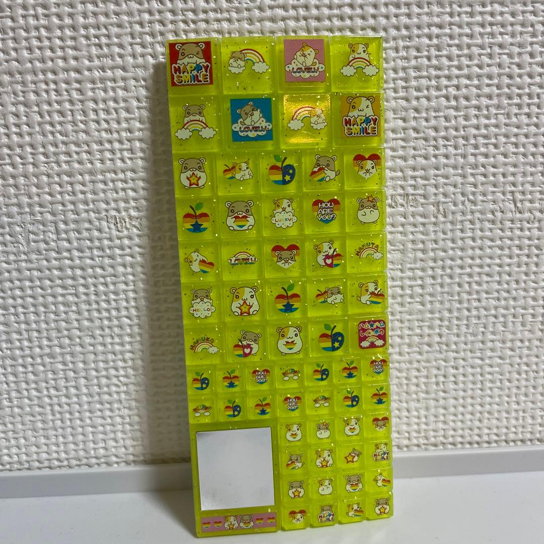 タイルシール（ハムスター）平成レトロ - メルカリ