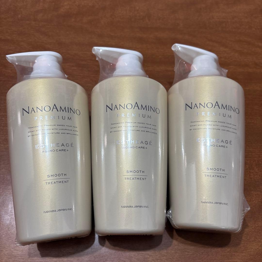 新品3本　500ml ナノアミノプレミアム エスタージュ　スムーストリートメント ヘアチェックアンサー ケアアレンジ | ナノテクノロジーでヘアケアを