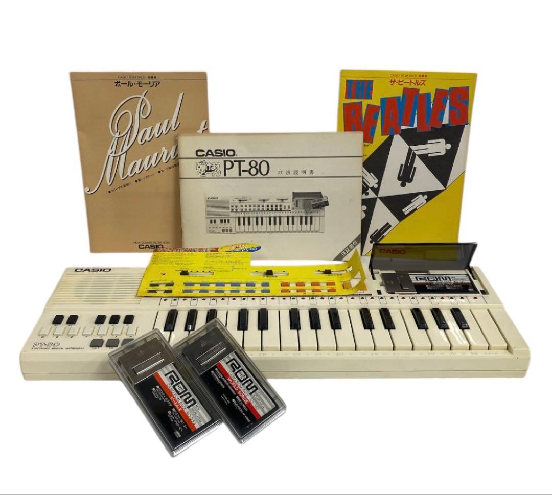 カシオ　弾けますと〜ん　PT-80 ROMパック　3個付き　25エ416 Casio pt-80 with thriller ROM pack - YouTube