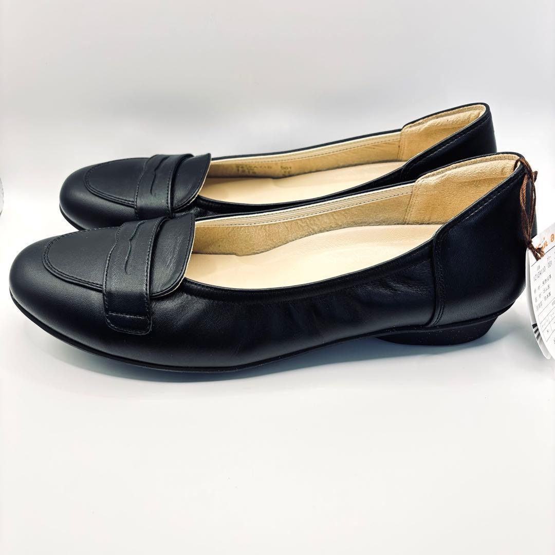 【新品未使用】アシックスウォーキング ぺダラ パンプス 24.5cm ブラック