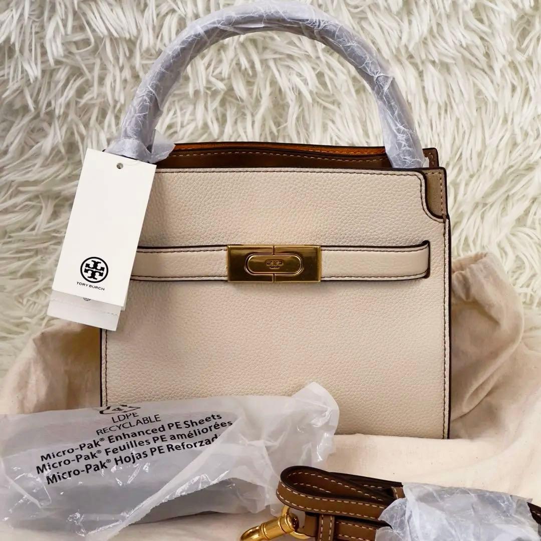 新品未使用 トリーバーチ リーラジウィル ペブルド プチ ダブル ニュー