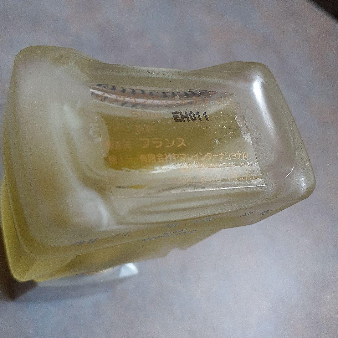 panouge indifference for men 50ml - メルカリ