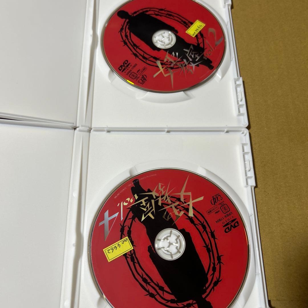 女王の教室　＆　女王の教室エピソード1堕天使　＆　女王の教室エピソード2悪魔降臨