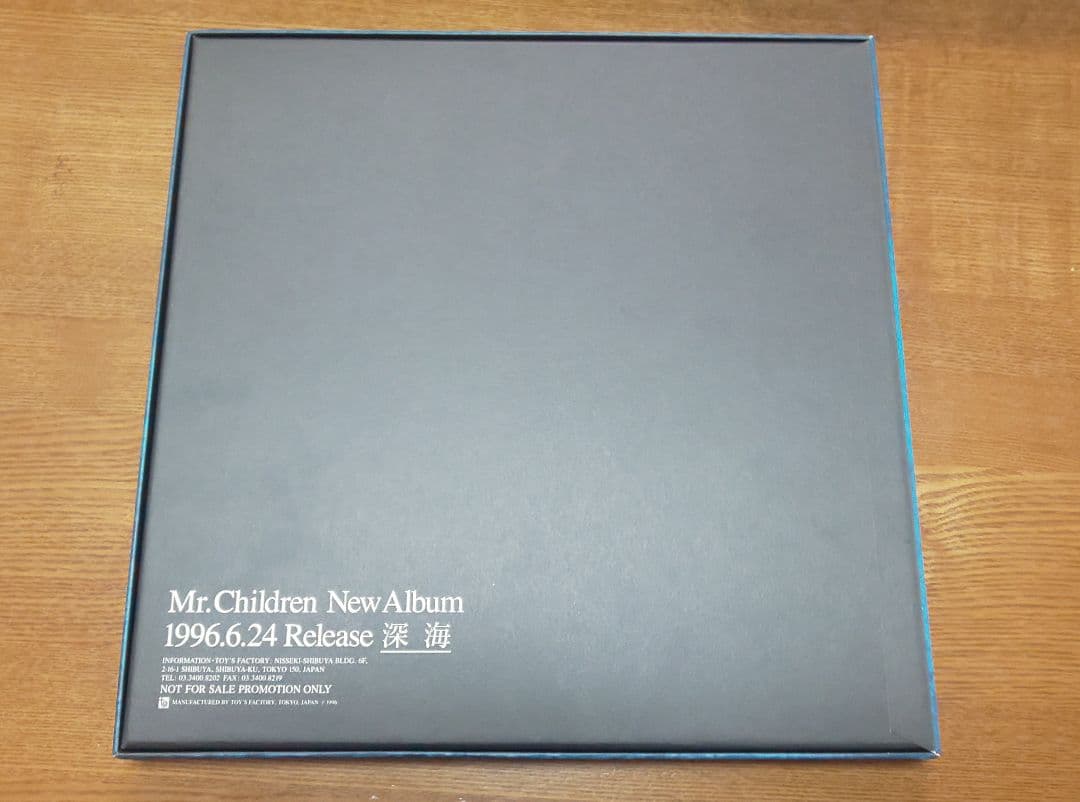 Mr.Children 深海 BOX ミスチル レア - メルカリ