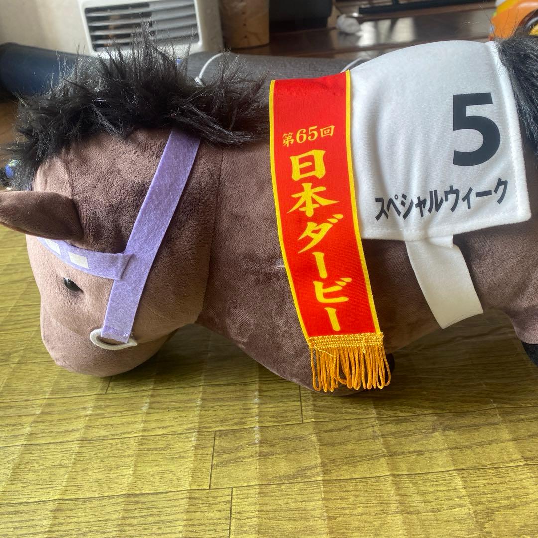 サラブレッドコレクションBIG スペシャルウィーク 日本ダービー - メルカリ