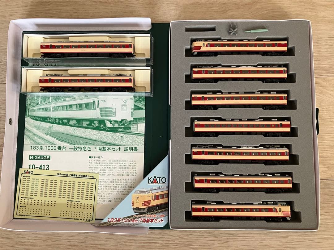 KATO 183系1000番台 10-413 改造品 - メルカリ