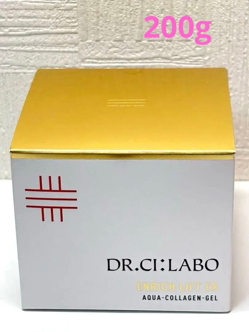 ドクターシーラボ アクアコラーゲンゲル エンリッチLEXR 200g 新品 Dr.Ci：Labo（ドクターシーラボ） アクアコラーゲンゲル エンリッチ