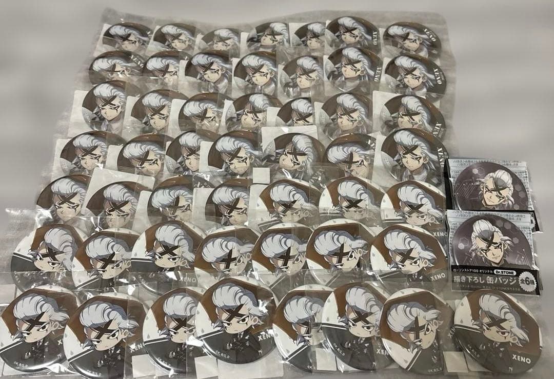 Dr.STONE スクラッチくじ XENO ゼノ ローソン100 52個 ローソンストア100×『Dr.STONE』コラボキャンペーンが2025年8月20日