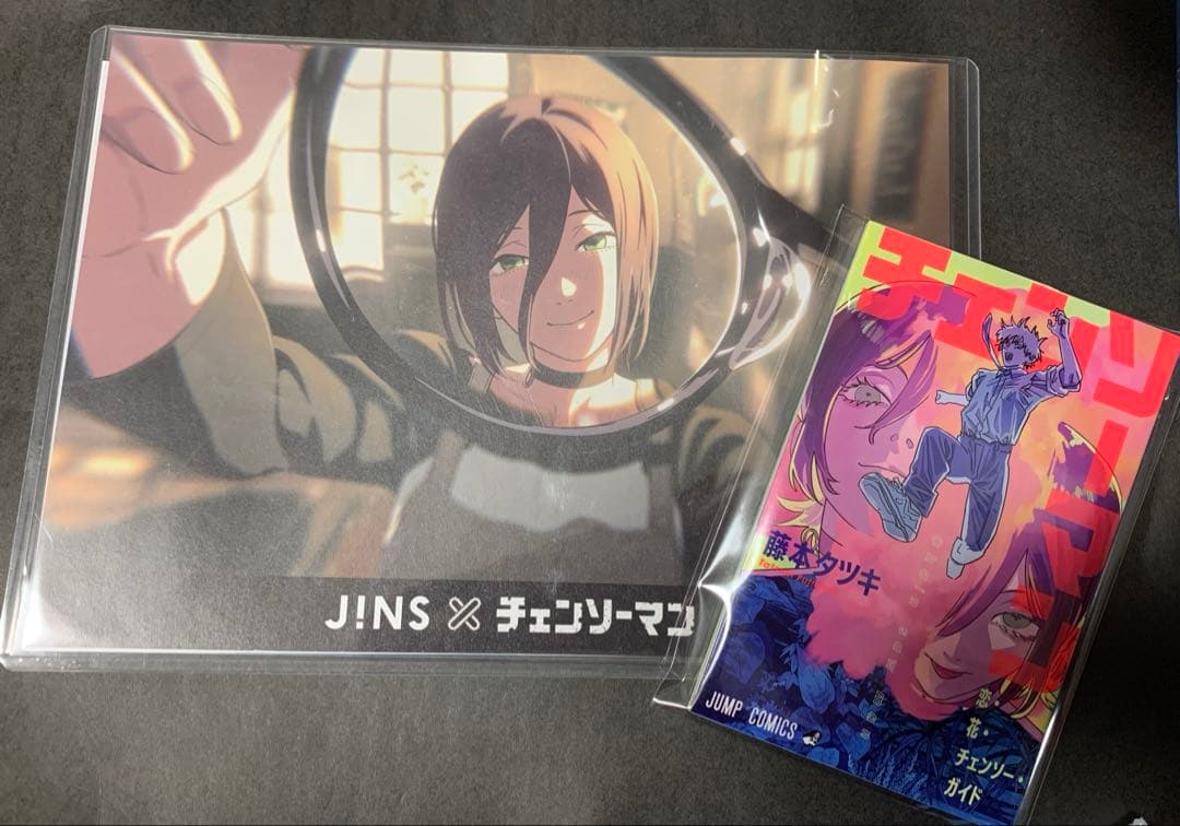 劇場版「チェンソーマン レゼ篇 JINSコラボフライヤー1枚＆入場特典