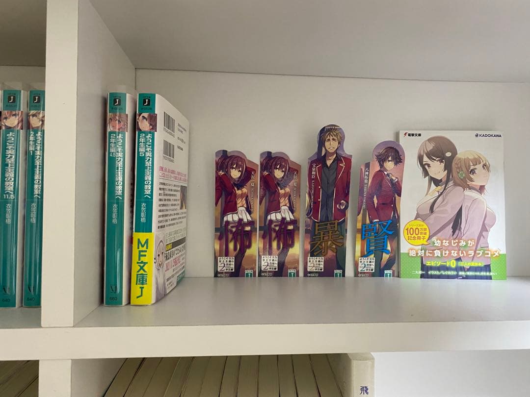 【全巻新品未読品】　ライトノベル　小説　まとめ売り　93冊セット　バラ売り不可