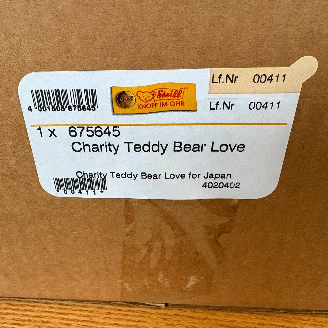 未使用】日本限定 チャリティー テディベア ラブ 他 - メルカリ