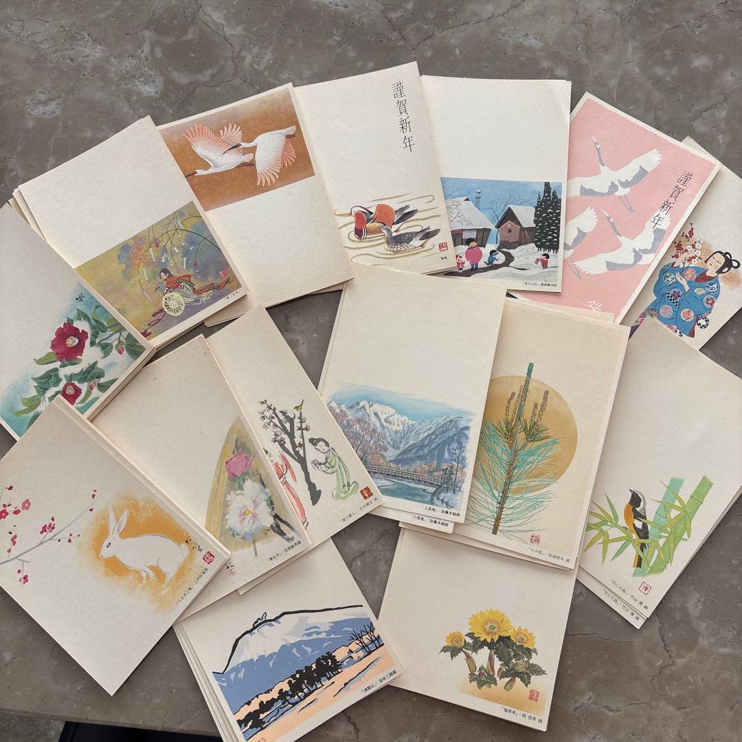未使用 年賀はがき 寄付金年賀はがき 昭和レトロはがき 11866円分 切手・趣味の通信販売｜スタマガネット 令和7年用 [寄附金付]絵入り