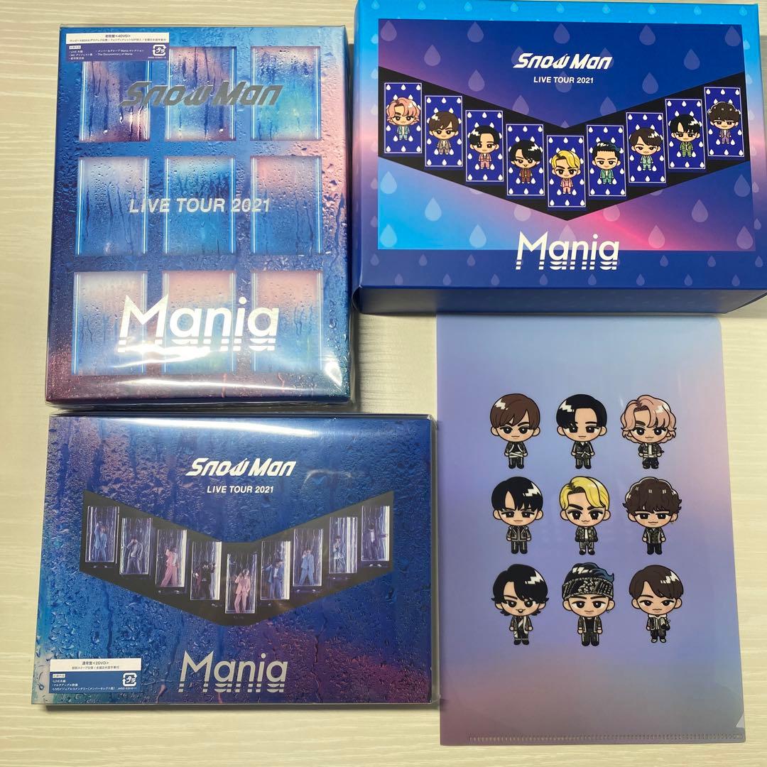 ミュージック  Man LIVE TOUR 2021 Mania Snow Man LIVE TOUR 2021 Mania (2Blu-ray) : Snow Man | HMV&BOOKS
